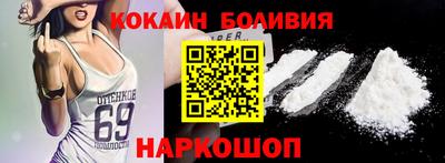 ПСИЛОЦИБИНОВЫЕ ГРИБЫ Железногорск