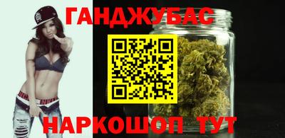 ПСИЛОЦИБИНОВЫЕ ГРИБЫ Железногорск