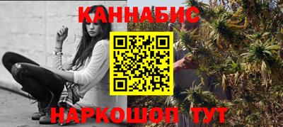 ПСИЛОЦИБИНОВЫЕ ГРИБЫ Железногорск