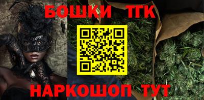 спайс Ефремов