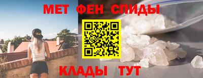каннабис Железноводск