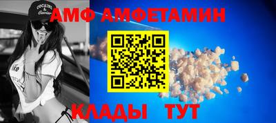 ПСИЛОЦИБИНОВЫЕ ГРИБЫ Железногорск