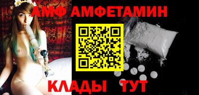 спайс Ефремов