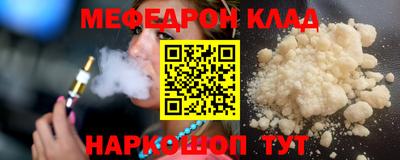 ПСИЛОЦИБИНОВЫЕ ГРИБЫ Железногорск